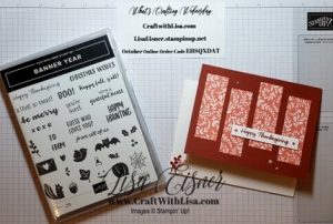 Stampin' Up! Banner Year
