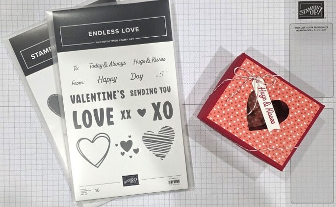 Stampin' Up! Endless Love